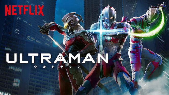 Ultraman
