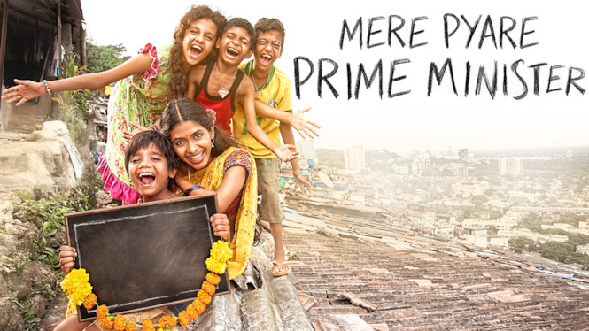 Mere Pyare Prime Minister