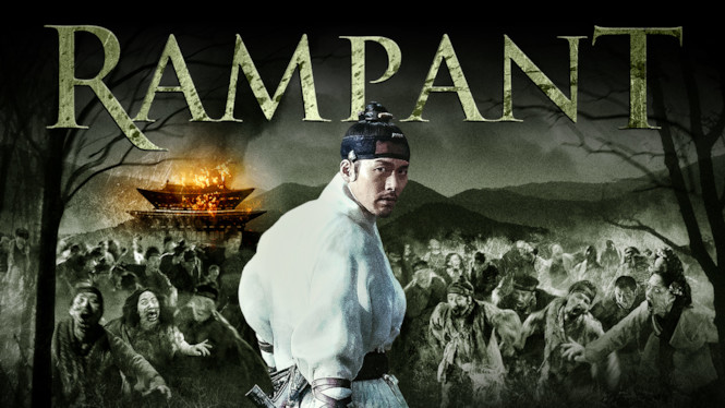 Rampant