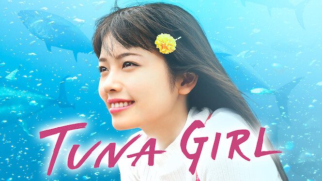 TUNA GIRL