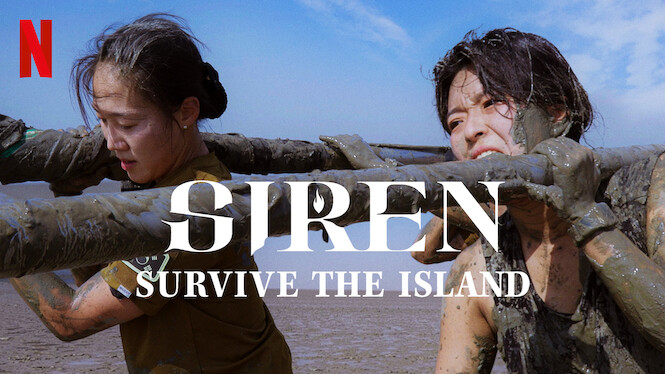 Siren: Survive the Island (TV Series 2023– ) - IMDb