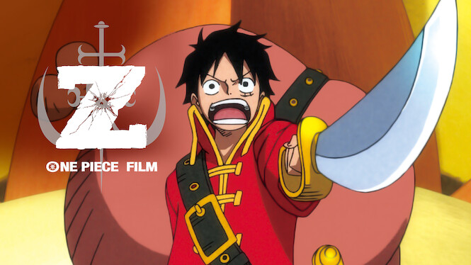 One Piece Film: Z (One Piece Film Z) 