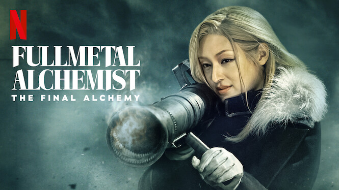 Fullmetal Alchemist: The Final Alchemy filme