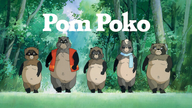 Pom Poko (1994) - News - IMDb