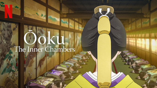 Ooku: The Inner Chambers (TV Series 2023– ) - IMDb