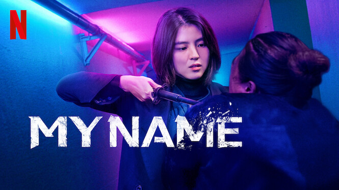 My Name: Season 1 – Review, Netflix Revenge Series