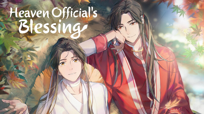 Bilibili Teases Release of Heaven Official's Blessing Season Two