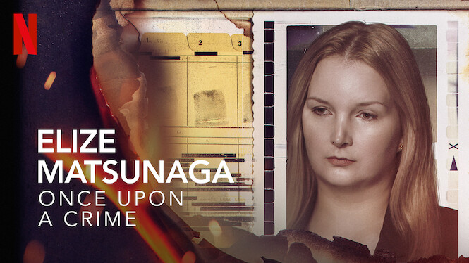 Elize Matsunaga: Once Upon a Crime, Dubbing Wikia