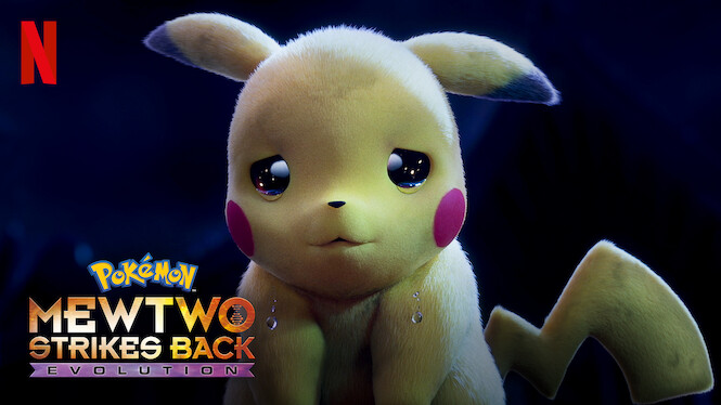 See the Trailer For Pokémon: Mewtwo Strikes Back — Evolution