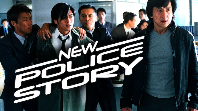 amazon prime police series