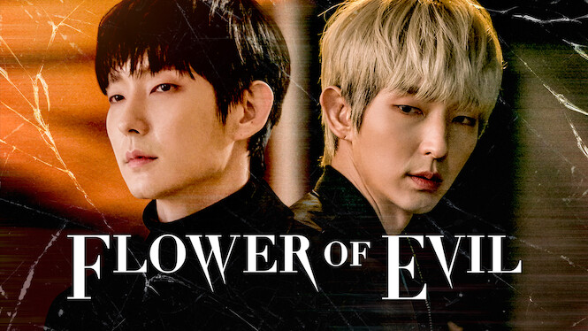 flower of evil on netflix