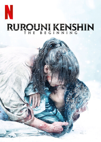 Rurouni Kenshin: The Final (2021) directed by Keishi Otomo • Reviews, film  + cast • Letterboxd