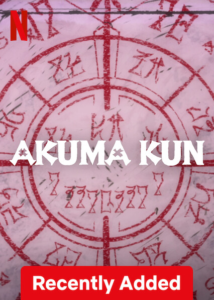 Watch Akuma Kun  Netflix Official Site