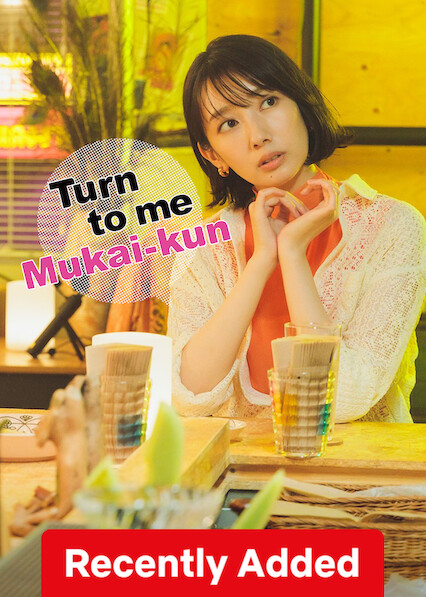 Watch Turn to me Mukai-kun