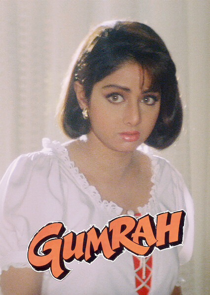 How to watch and stream Gumrah - 1963 on Roku