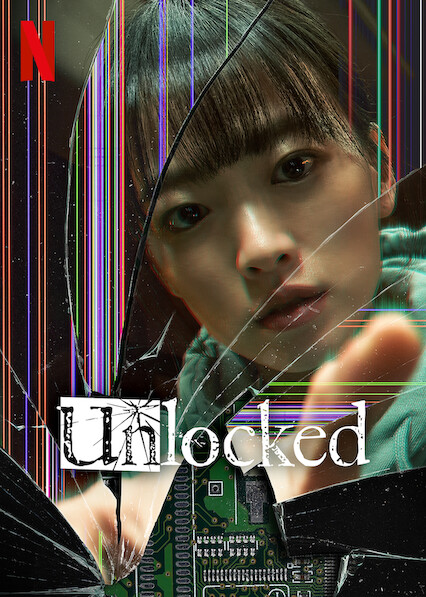 is-unlocked-on-netflix-in-australia-where-to-watch-the-movie-new