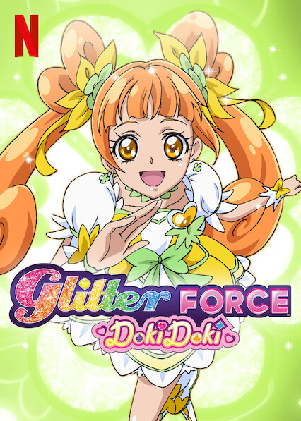 Netflix Launches Glitter Force Doki Doki Anime - Anime Herald