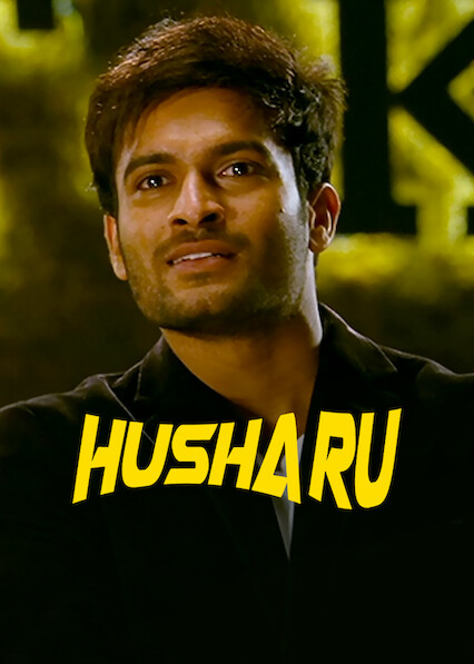 Hushaaru | Song - Undiporaadhey | Telugu Video Songs - Times of India