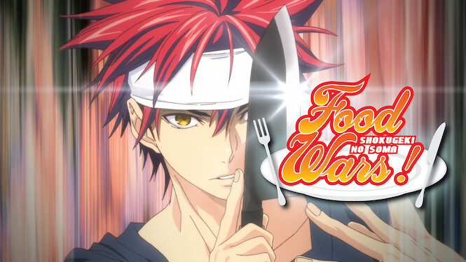 Is Food Wars: Shokugeki no Soma on Netflix (All Seasons)?