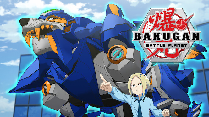 Bakugan battle best sale planet netflix