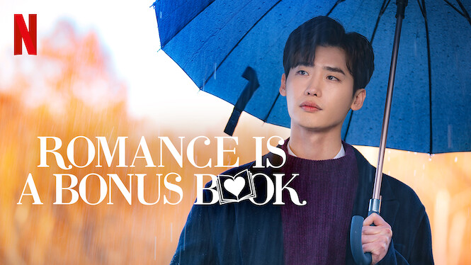 romance is a bonus book netflix