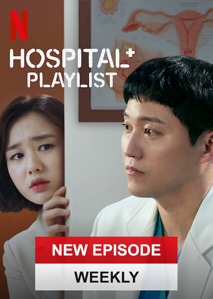 Hospital Playlist  Site oficial da Netflix