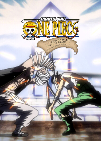 One Piece Movie: The Desert Princess and the Pirates: Adventures