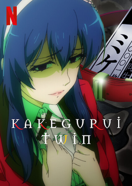 Kakegurui Twin (TV Mini Series 2022) - IMDb