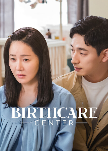 Birthcare center best sale kdrama watch online